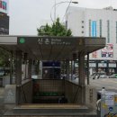 라오상하이찻집