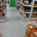 웰빙마트 이미지