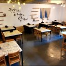 정과마음을담아 - 군포시 | 정과마음을담아