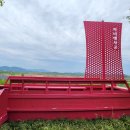 함안,창녕(영산만년교,입곡군립공원)25,05,05(신카니발)어린이날,석가탄신일,2 이미지