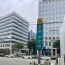 이케아 앞 횡단보도(2) 이미지