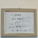 경기도 수원시 영통구 매여울로40번길 | [경기/수원] 아빠의 추천 콩국수 맛집, 수원 골목순두부 냠냠 후기
