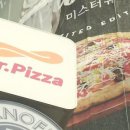 피자연합 - 남구 서문대로627번길 9 | 피자연합