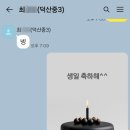 최선생공부방