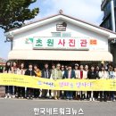 당진시 합덕중앙길 이미지