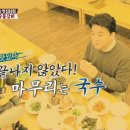 담양3대숯불돼지갈비