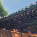 남산골약수터 이미지