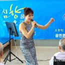 한강요양병원