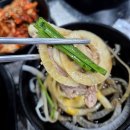 (주)산호 | 마산 산호동 맛집 수육까지 푸짐한 국밥 한 그릇! 마산 산호동 국밥 수육주는국밥 마산산호점 후기