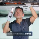 제일종합자동차공업사 이미지