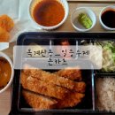 산호대로25길 이미지