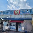 선산대로10-30 이미지