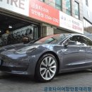 금호타이어용산대리점 이미지