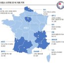 유로식당