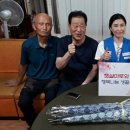 우산 경로당 이미지