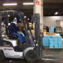 중앙유통주식회사 이미지