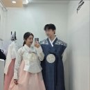 대남1 | W15) 웨딩촬영 한복대여 - 종로한복"명가대남예사랑" 내돈내산 후기