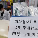 천안종로약국 이미지