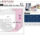 루원시티약국 이미지