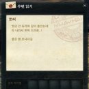 광휘 이미지