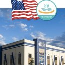 (주)우리종합자동차정비 | “자동차의 엔진오일을 리셋하듯 몸을 정비하는 포 라이프(4Life) 해독 이야기”