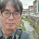 마전터공원 네이버블로그
