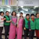 고산2동 치안센터 이미지