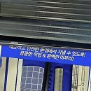 성서고등학교 | 올여름, 꿉꿉함은 다 날렸다! 쾌적함 장착한 대구에어컨청소 후기