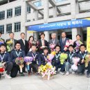 신라공업고등학교 이미지