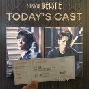 230709 🥃 뮤지컬 비스티 💓 박규원, 김지온, 선한국, 조훈, 반정모