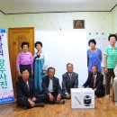 한국조폐공사 제지본부 - 12994 | 한국조폐공사 제지본부