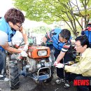 주생면 낙동마을 이미지