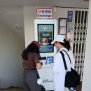 흰여울마을안내센터 이미지