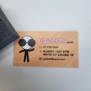 데일리안경원 위드렌즈 이미지