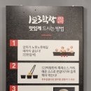 양덕동123 이미지