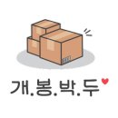 지산리세스빌 도안오피스텔 이미지