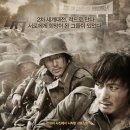 마이파노라마 이미지