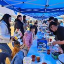 남원시청소년수련관 이미지