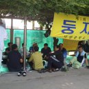 덕양중학교 이미지