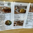 오로라양식(상무점) 이미지