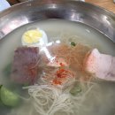 진미평양냉면