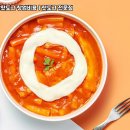 명랑핫도그인천