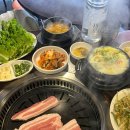 돈사랑우사랑 | 월곡역 맛집 고기집 추천 돈사랑우사랑