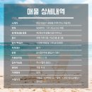 H0086 네이버블로그