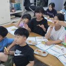 영림지역아동센터 이미지