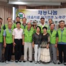 흥해경희요양병원 이미지