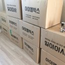 아이엠짐 이미지