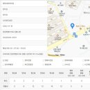 입암6주공어린이집