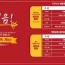 바른보쌈1990 - 부천시 원미구 심중로 105 | 바른보쌈1990