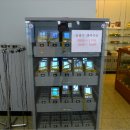 국립공주박물관 이미지